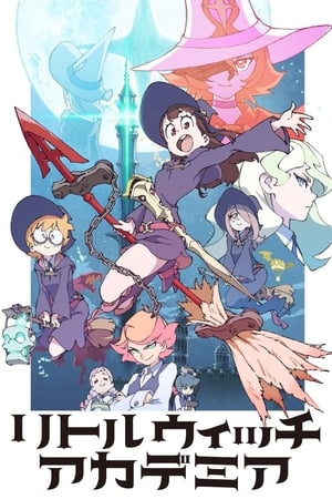 Little Witch Academia streaming
